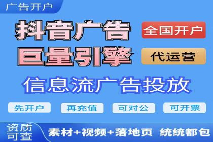 sem运营公司助力品牌崛起