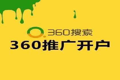 案例分析：SEM竞价员优化广告投放