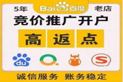 知乎信息流广告投放的创意执行与效果评估——多案例研究