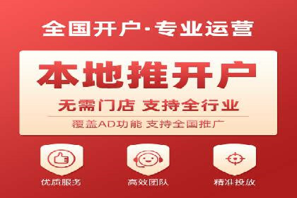 SEM代运营案例：品牌知名度飞跃